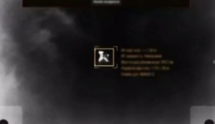 Частная ПВО впервые сбила реактивный "Шахед" на скорости более 400 км/ч — Федоров