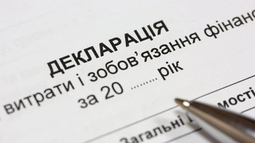 "Потерял" в декларации более 31,6 млн грн - будут судить эксдепутата Харьковского райсовета