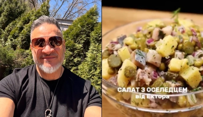 "Когда классические блюда надоели": Эктор Хименес-Браво поделился рецептом салата с селедкой