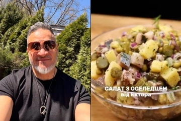 "Когда классические блюда надоели": Эктор Хименес-Браво поделился рецептом салата с селедкой