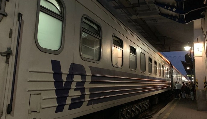 "Укрзалізниця" розпочинає продаж частини квитків за новими коефіцієнтами