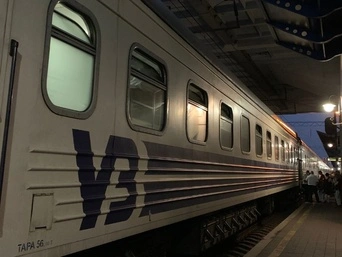 "Укрзалізниця" розпочинає продаж частини квитків за новими коефіцієнтами