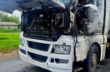 На Днепропетровщине в течение дня из-за российских атак ранены пять человек