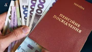 Сколько украинцев получают минимальную пенсию – ПФУ назвал цифру