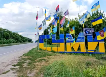 ВСУ опровергли заявления об угрозе полуокружения Сум