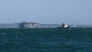 Захоплення США іранського судна вплинуло на рух через Ормузьку протоку