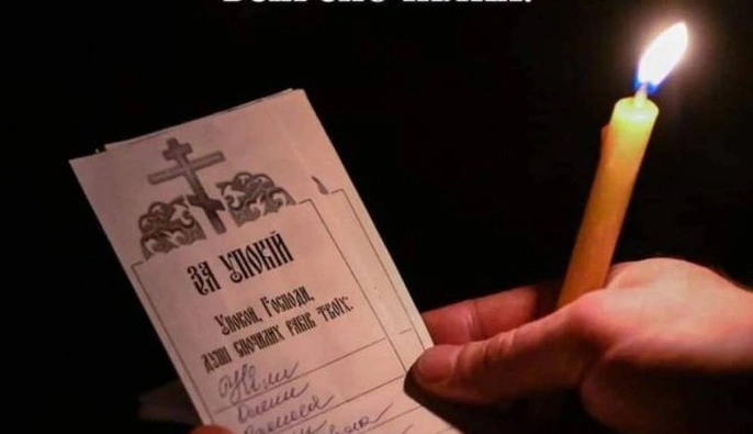 21 апреля – Радоница: что значит этот день, народные традиции и приметы