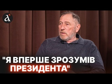 ⚡Зеленский сказал мне одно слово... Актер Виктор Жданов о президенте, кино, наградах и России