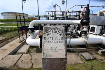 Технические испытания «Дружбы» после ремонта начнутся во вторник