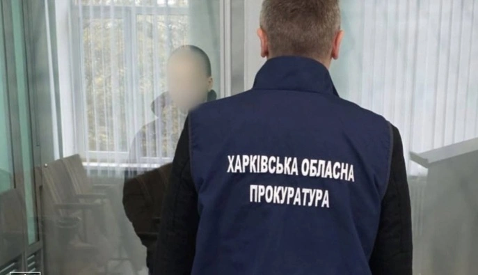 В Харькове работника стройфирмы приговорили к 15 годам заключения за госизмену