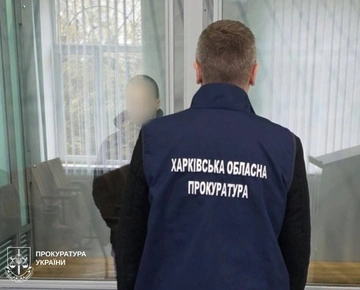 В Харькове работника стройфирмы приговорили к 15 годам заключения за госизмену