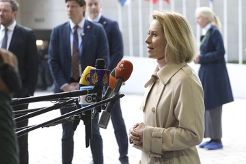 Каллас ожидает положительного решения по кредиту для Украины на 90 млрд евро