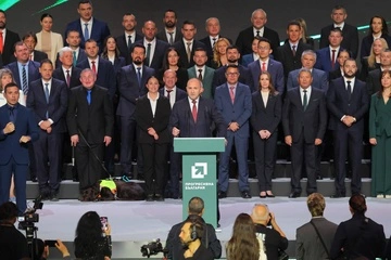 На виборах у Болгарії перемогла проросійська партія колишнього президента Румена Радєва. Що це може означати для України?