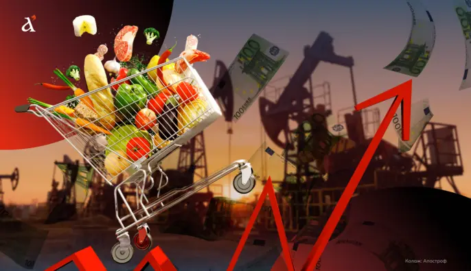 Инфляция ускоряется: как цены на топливо повлияют на рост цен на продукты и тарифы