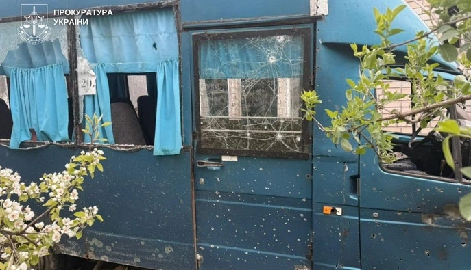 Прокуратура: на Днепропетровщине РФ снова ударила FPV-дроном по маршрутке