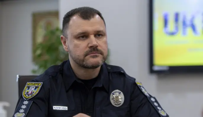 У Раду внесли проєкт постанови про звільнення Клименка з посади глави МВС