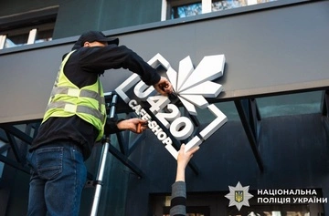 Полиция разоблачила группировку "Химпром", которая распространяла наркотики в сети заведений U420