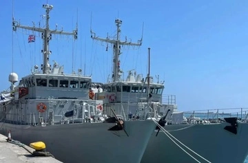 Четыре украинских минных тральника могут присоединиться к разминированию Ормузского пролива — Times