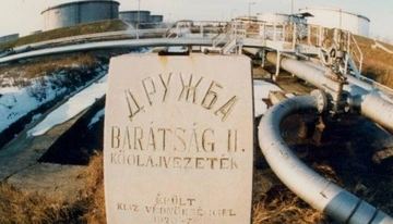 Украина возобновила перекачку нефти по трубопроводу «Дружба» — словацкая министр