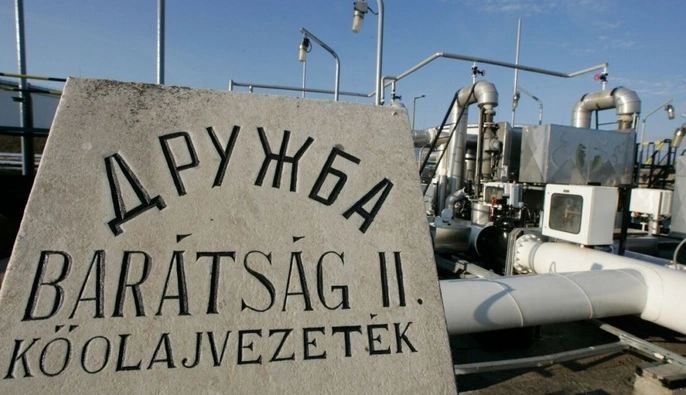 РФ намагалася вплинути на вибори в Угорщині через нафтопровід 