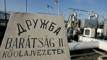 РФ пыталась повлиять на выборы в Венгрии из-за нефтепровода "Дружба", но план провалился - эксперт