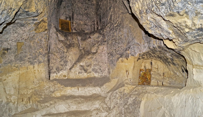 24 квітня — яке сьогодні церковне свято, історія, традиції та прикмети