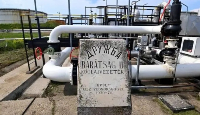Венгрия подтвердила возобновление транзита российской нефти через трубопровод 