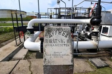 Угорщина підтвердила відновлення транзиту російської нафти через трубопровід "Дружба"