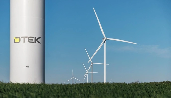 На Полтавщині ДТЕК збудує найбільшу в Європі вітрову електростанцію вартістю €1,2 млрд 
