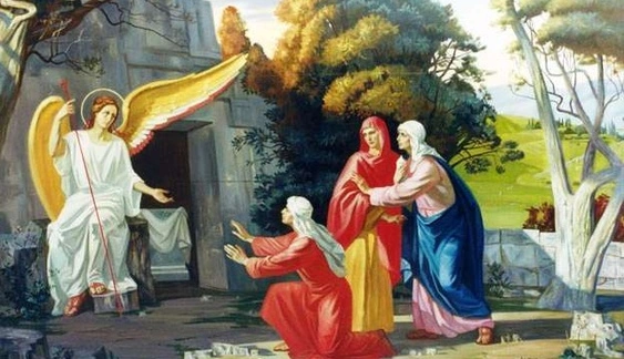 26 квітня — яке сьогодні церковне свято, історія, традиції та прикмети