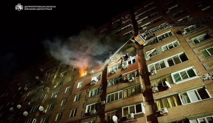 Россия атаковала Днепр – двое погибших, среди раненых двое детей