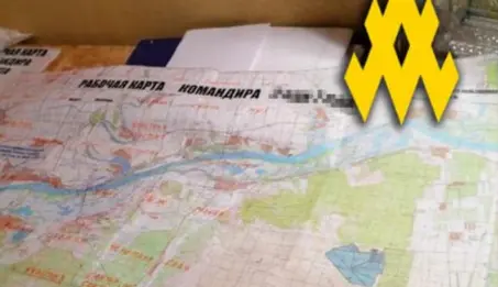 Російський офіцер передав "АТЕШ" дані про позиції ЗС РФ на Херсонському напрямку