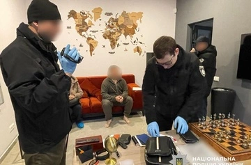 В Україні викрили розкрадання 447 млн грн на махінаціях з електроенергією