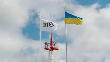 У Дніпрі через атаку дронів пошкоджено центр обслуговування клієнтів ДТЕК