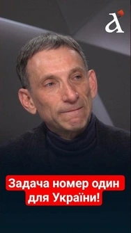 ⚡На це не можна жаліти грошей! Портников різко про реабілітацію після фронту #портников #shorts