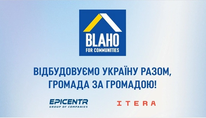 BLAHO for Communities: как общины напрямую привлекают помощь на восстановление