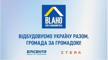 BLAHO for Communities: как общины напрямую привлекают помощь на восстановление