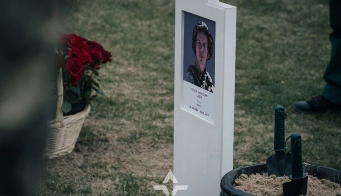 В Киеве простились с российским добровольцем подразделения ГУР "Легион "Свобода России"