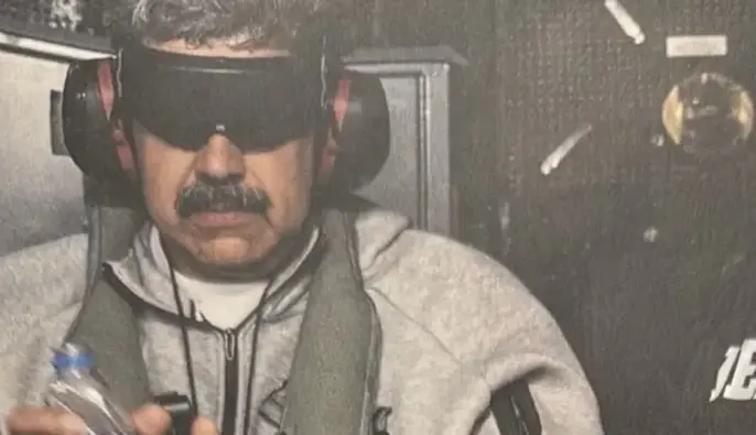 Американського спецпризначенця заарештували через ставки на захоплення Мадуро