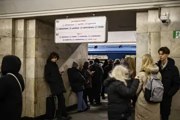 Утренняя тревога в Киеве: обломки упали в Соломенском районе