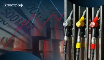 Война на Ближнем Востоке продолжается: есть ли угроза дефицита топлива 