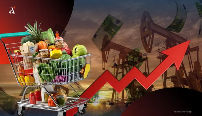В Україні подорожчало пальне: що відбувається з цінами на продукти харчування