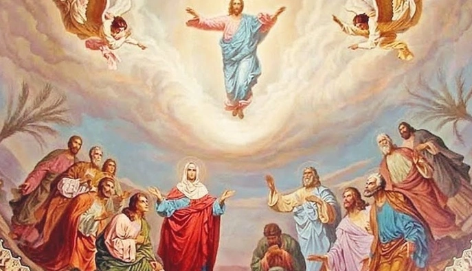 Вознесіння Господнє - 2026: що означає це свято і коли будемо відзначати в цьому році 
