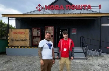"Нова Пошта" закриває відділення у Комишувасі на Запоріжжі через дронові атаки