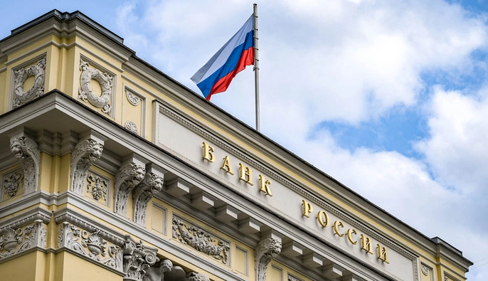 Банк России вновь снизил ключевую ставку — теперь до 14,5%