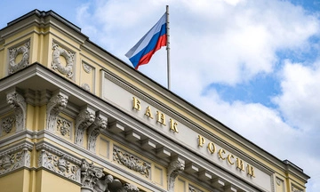 Банк России вновь снизил ключевую ставку — теперь до 14,5%