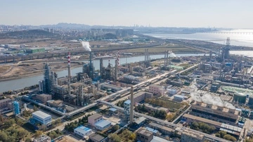 США ввели санкції проти китайського НПЗ за переробку іранської нафти