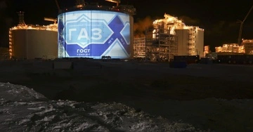 Нові санкції ЄС проти Росії: під обмеження потрапив неочікуваний ресурс