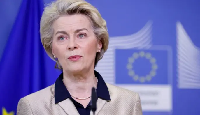 Євросоюз готує альтернативу Ормузькій протоці — заява фон дер Ляєн