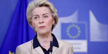 Евросоюз готовит альтернативу Ормузскому проливу - заявление фон дер Ляен